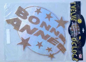 Bonne Anne wall decoration (Gold)